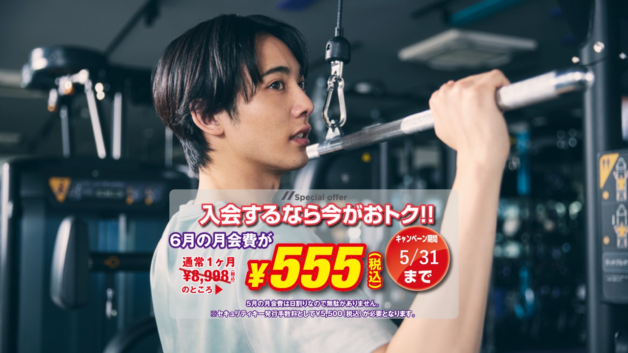 三軒茶屋太子堂店 店舗写真 4